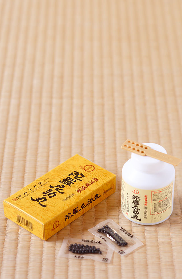 陀羅尼助丸の販売 銭谷小角堂