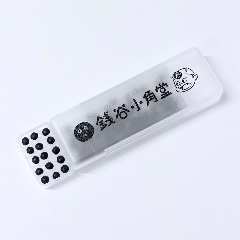 陀羅尼助ケース