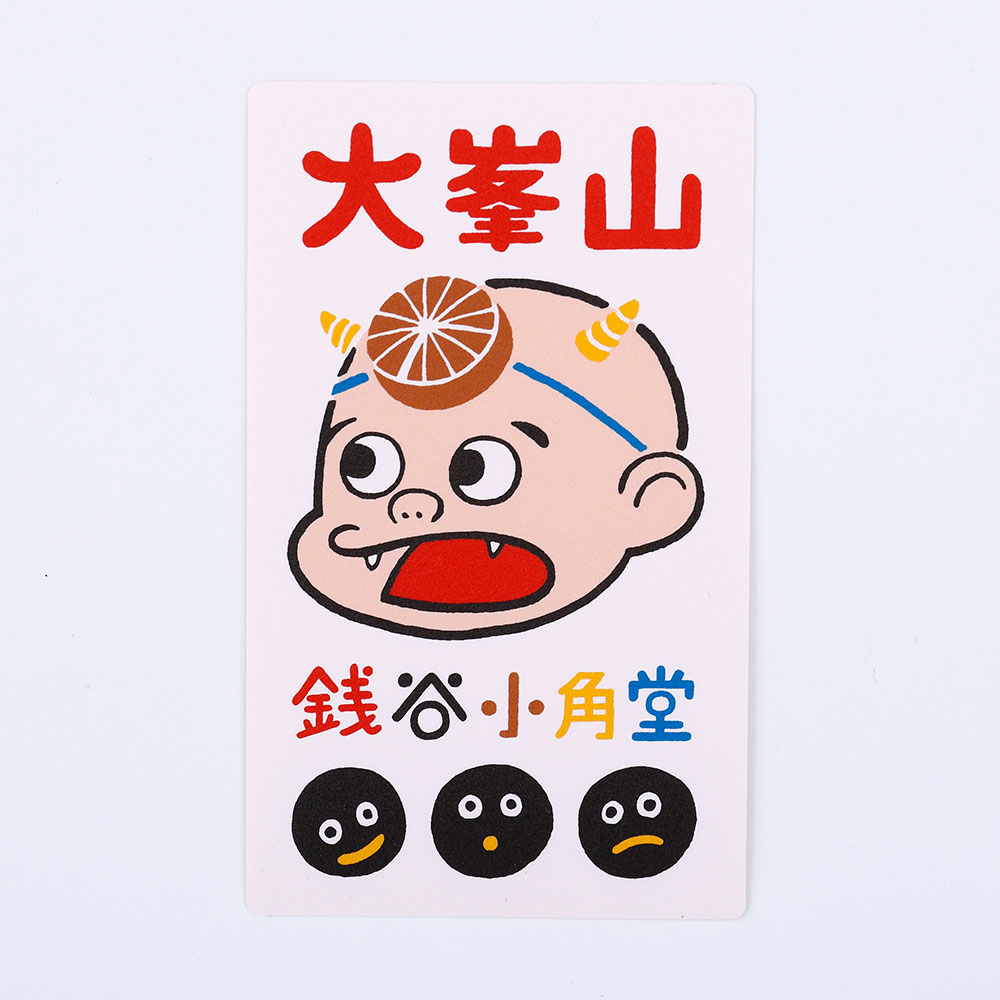 ステッカー